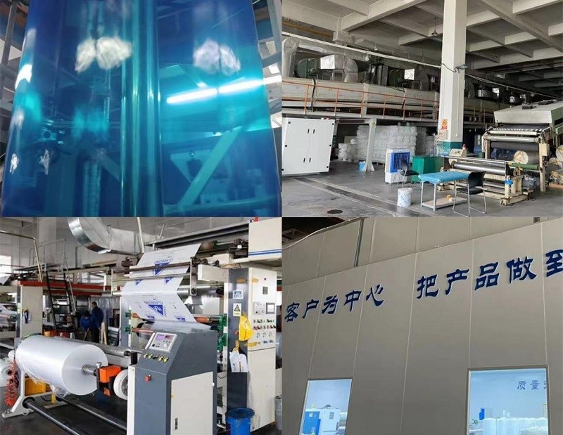 Haining Gaosheng Πλαστικό Βιομηχανία Co., Ε.Π.Ε.